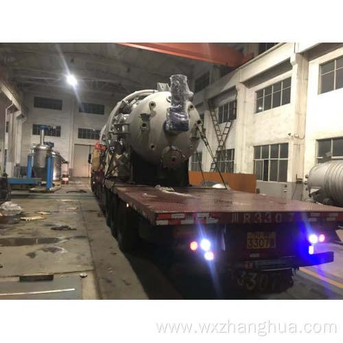 Pharmaceutical Customized Stainless Steel Crystallizer